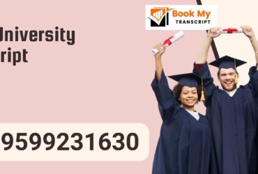 Tamil University Transcript, Moi, Degree Certificate, 9599231630