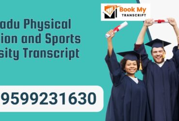 Tamilnadu Physical Education and Sports University Transcript, Moi, Degree Certificate, 9599231630