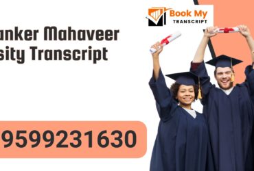 Teerthanker Mahaveer University Transcript, Moi, Degree Certificate, 9599231630