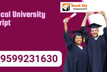 The Glocal University Transcript, Moi, Degree Certificate, 9599231630