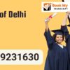University of Delhi Transcript, Moi, Degree Certificate, 9599231630