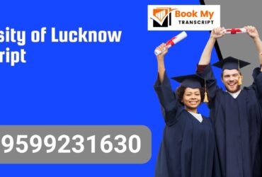 University of Lucknow Transcript, Moi, Degree Certificate, 9599231630