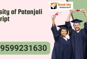 University of Patanjali Transcript, Moi, Degree Certificate, 9599231630