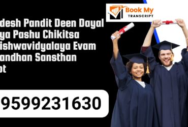 Uttar Pradesh Pandit Deen Dayal Upadhyaya Pashu Chikitsa Vigyan Vishwavidyalaya Evam Go-anusandhan Sansthan Transcript, Moi, Degree Certificate 9599231630