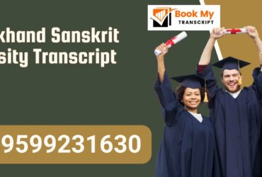 Uttarakhand Sanskrit University Transcript, Moi, Degree Certificate 9599231630