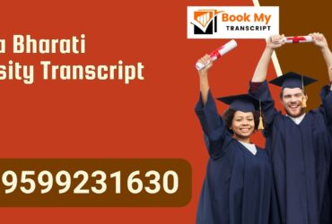 Vishwa Bharati University Transcript, Moi, Degree Certificate, 9599231630